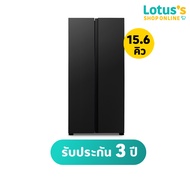 !!HISENSE 2 DOORS REFRIGERATOR SBS 15.6 Q/441 L RS559N4TBN BLACK!!