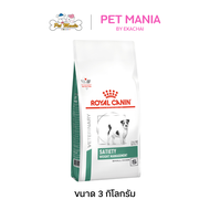 Royal Canin Satiety Small Dog 3kg.