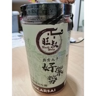 Taiping Uncle Wong Hor Ka sai coffee 太平旺叔好架势/虎咬狮咖啡 (Ready Stock)