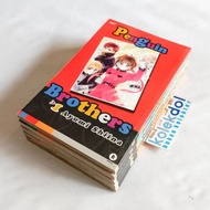 M&C Comic - Penguin Brothers (Ayumi Shiina), 1-5 (End)