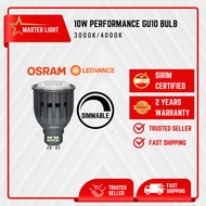 [SIRIM] OSRAM/LEDVANCE 10W GU10 DIMMABLE 24DEGREE 36DEGREE BEAM ANGLE LED EYE BALL BULB SPOT LIGHT B