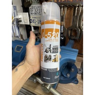 Korean Grease Spray Bottle, Spray Lubricant, Apply Grease to Machine Parts in Convenient Spray Form