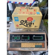 Enlesheng Trading Company Shiquan Fine Miso 3kg Shopee