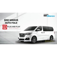 HYUNDAI STAREX SIDE MIRROR FOLD SYSTEM