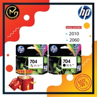 HP 704 BLACK / COLOR Ink Cartridge For PRINTER 2010 / 2060