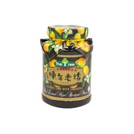 Melaka San Shu Gong 三叔公 The Tree Essence Lime Liquorice 甘草陈年老桔（浓缩）