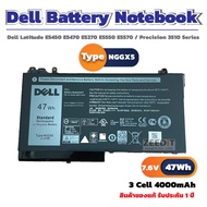 Dell แบตเตอรี่ Battery Notebook Dell Latitude E5450 E5470 Series NGGX5 ของแท้ 100% ส่งฟรี !!!