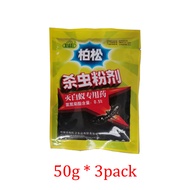 100% Effective Termite Killer Termites Killer Solution Odorless Termite Baiting System Anti Anay Tre