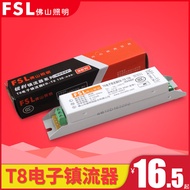 Foshan Lighting T8 Fluorescent Lamp Electronic Ballast Fluorescent Lamp Inductance Old Lamp Rectifie