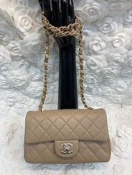 Chanel Classic Flap bag Beige colour