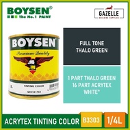 ☺ ▗ ➽ BOYSEN® Acrytex Tinting Colors Concentrated Solvent Based Tinting Colorants - 1/4L