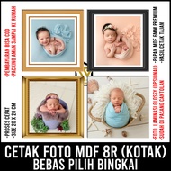 Custom photo printing size 20x20 cm mdf board frame photo frame