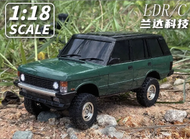 LDRC|ของเล่นรถขับเคลื่อนสี่ล้อสำหรับปีนเขาและวิ่งนอกถนน แบบจำลอง