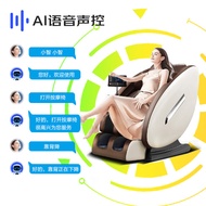 ST-🚢Home Massage Chair Office Installation-Free Top-Equipped Full Body Electric Massage Sofa Chair Space Capsule Massage