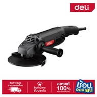 DELI Wired Grinder 7'' Power 2000W Model EDE-JM180-1E