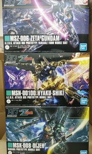 HG GUNDAM ZETA  ZETA GUNDAM HYAKU SHIKI DIJEH