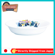 【Shipping from Japan】Kamen Rider 052124 Gear Dish, Curry Dish, Children's Tableware, Dishwasher Safe, Microwave Safe, Tableware Goods, 7.1 inches (18 cm), Made in Japan Top Japanese Outdoor Brand, Camp goods, BBQ goods , Goods for Outdoor activities