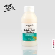 Mont Marte Fabric Paint Medium Premium 250ml (8.5 fl.oz) Mix acrylic paint to create Textile Paints 