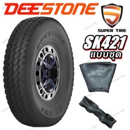 ยางรถบรรทุก เรเดียล ขนาด 7.50R16 9.00R20 10.00R20 11.00R20 รุ่น SK421 (ครบชุด) ยี่ห้อ Deestone