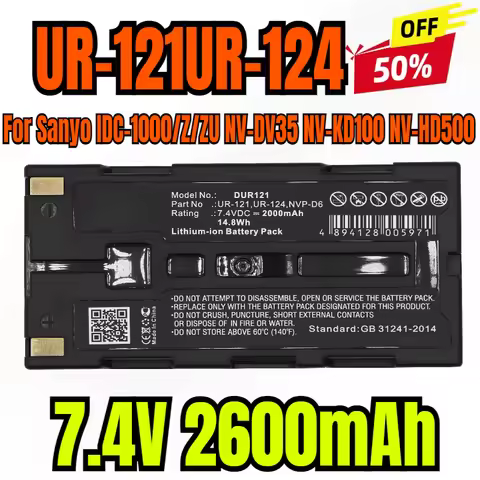 7.4V 2600mAh Battery UR-121UR-124 for Sanyo IDC-1000/Z/ZU NV-DV35 NV-KD100 NV-HD500