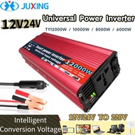 JUXING เพาเวอร์อินเวอร์เตอร์ 12000W / 10000W / 8000W / 6000W อินพุตสากล DC12V / 24V เป็น AC 220V พร้อมพอร์ต USB และซ็อกเก็ตสากลสำหรับไฟฉุกเฉินแหล่งจ่ายไฟกลางแจ้