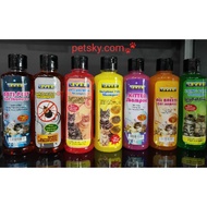 UYIE Pets Shampoo 320ml (7 Function)