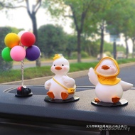 Supplies Ornaments Ornaments Cute Little Ducks Cars Car Influencer New Style Decoration In-Car 2025 