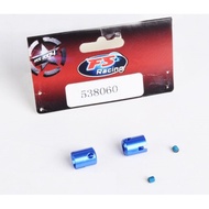 FS RACING -53315 SHAFT HOLDER - (538060)