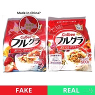 ▨✾۞【🔥SPECIAL SALE🔥】Calbee Fruits Granola/Cereal Frugra Original Flavour 800g  800