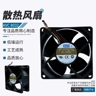[Radiator] Brand New Original AVC 8032 12V 1.00A Four-Wire Cooling Fan DASA0832B2U Ready Stock Whole