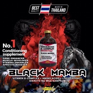 Black Mamba Bcomplex with Liver Extract Gamefowl Conditioning Gamefowl Maintenance 100ML EXP:2027