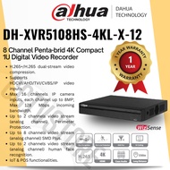 DAHUA DVR DH-XVR5216AN-4KL-X-I2 16CH 8MP