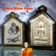 泰国佛牌 Ck Udom Batch 2 Phra Khun Paen Roon Sorng Nur Phong 坤平