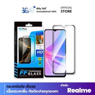 [360 9H AF] Tempered Glass Film Realme 15 15t note60x note50 c75 c21y 6pro 11x P3
