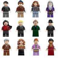 LEGO 76457 Harry Potter Hogsmeade Village (Split Set) 12 Minifigure ONLY NO BUILDING