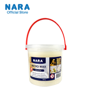 NARA MICRO WAX ไมโครแว็กซ์  ขี้ผึ้งพิเศษ A+ ขนาด 1000 กรัม ในกระปุก