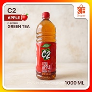 C2 Apple Green Tea 1 Liter Drinks kcS11207