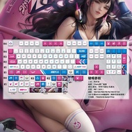 OW Watch Pioneer DVA Theme Keycap CHERRY Aishi akko Black Lord Amilo IKBC CHERRY Available