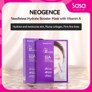 Neogence Hydrate Booster Mask (5pcs)