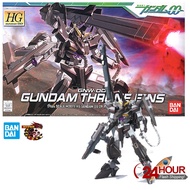 BANDAI HG 1/144 Gundam Throne Eins (HG) (Gundam Model Kits)