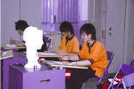 [全新現貨]台北 大安高工運動服（限時特價）