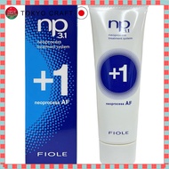 【direct from Japan】
Fiole NP3.1 Neoprocess AF Plus 1 (Hair Treatment) 50g