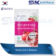 Boto Collagen Pomegranate Juice 70ml