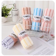 FB6188 Striped Thickened Hemming Coral Fleece Towel (a Set of 5)