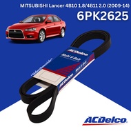 Front Engine Belt MITSUBISHI Lancer 4B10 1.8/4B11 2.0 (2009-14) [6PK2625]