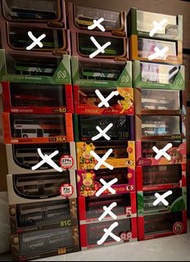 ** Round 5 ** 清車 1:76 九巴 城巴 新巴 大嶼山巴士 港鐵巴士 英國巴士  巴士模型