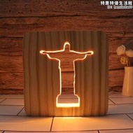 爆款實木鏤空十字架3d小夜燈創意床頭led發光氛圍燈活動禮物