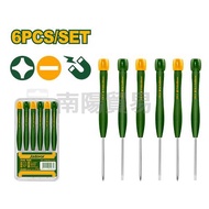 [Nanyang Trading] JADEVER Precision Screwdriver Set 6 Sets JDSS2B06 Phillips Screwdriver Flat Screwd