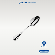 Jasco ช้อนชา Tea Spoon Terra series #CU-E-03TA