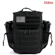 25L 35L 45L กระเป๋าเป้สะพายหลังยุทธวิธีสําหรับชายกีฬากลางแจ้ง Travel GYM เดินป่า Bug OUT BAG ทหารการ